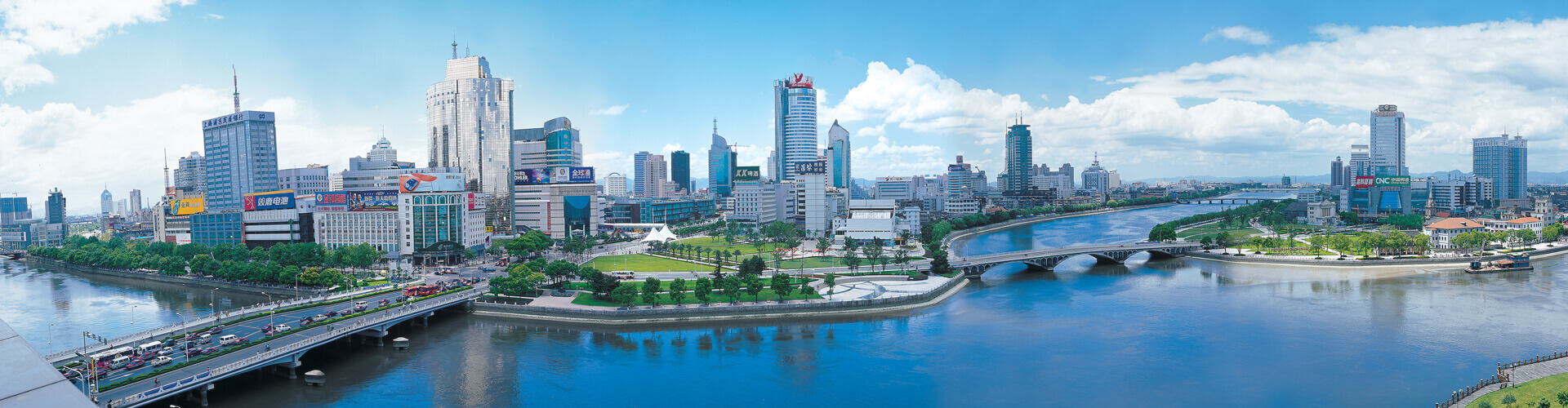 创想明天·构建未来